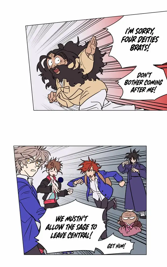 Doonggule Tea! Chapter 22 4